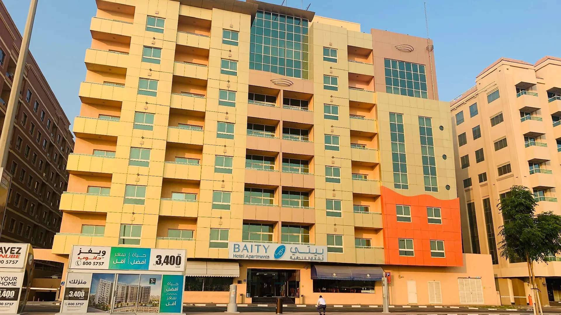 *** Hotel apartamentowy Baity Hotel Apartments Dubaj Zjednoczone Emiraty Arabskie