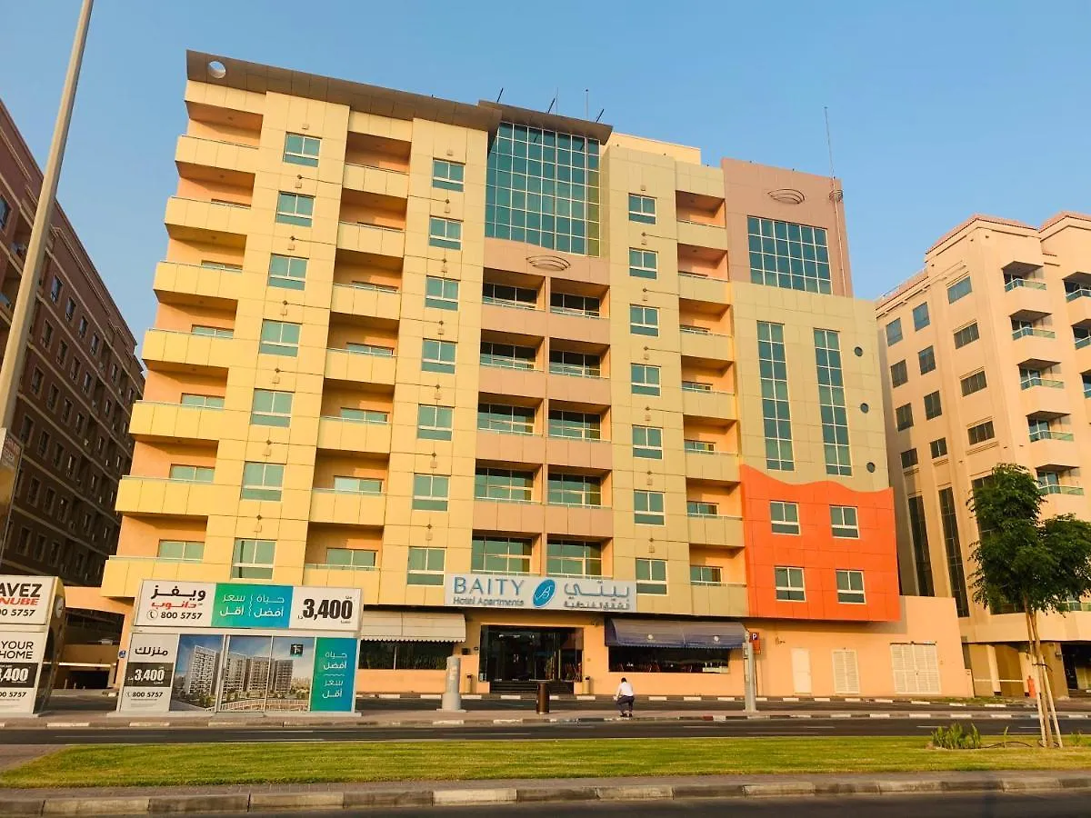 Baity Hotel Apartments Dubaj