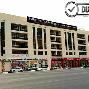 Aparthotel Fortune Classic Apartment, Airport ,near Dafza Metro Station Dubai