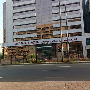 Hotel City Palace, Dubaj