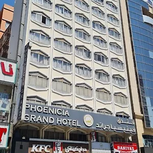 Hotell Phoenicia Grand, Dubai